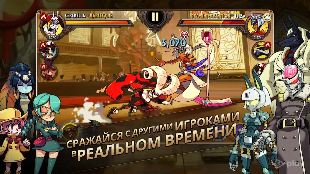 Skullgirls 7.1.0 APK [MOD no skill cd/menu]