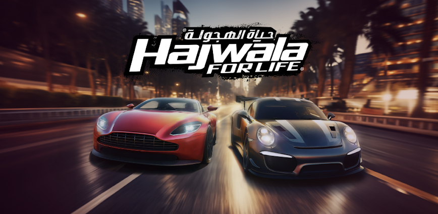 Drift for Life Mod APK 1.4.14 [Unlimited money]