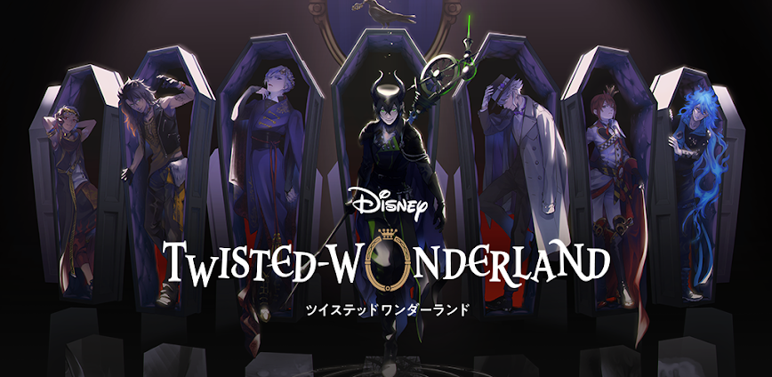 Twisted Wonderland APK 1.0.90 [App english]