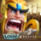 “Lords Mobile: Last Rise of Qin MOD APK – Download with Unlimited Features for 2025”