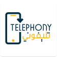 Telephony APK 1.1Google