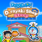 Doraemon Dorayaki Shop Story Mod APK 1.1.4 [Unlimited money]